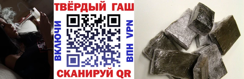 Сколько стоит Карпинск МАРИХУАНА  Меф  КОКАИН  A-PVP  Галлюциногенные грибы  ГАШИШ 