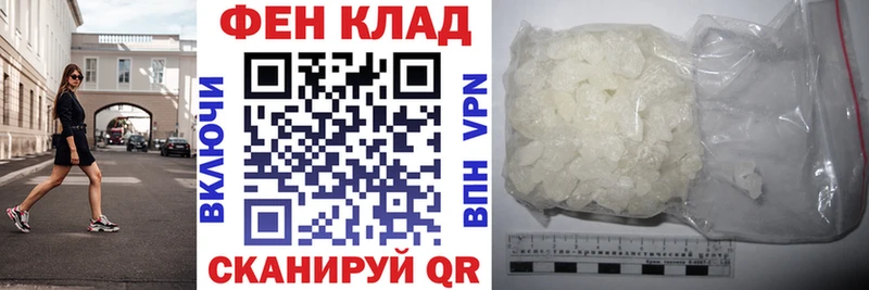 Amphetamine Розовый Карпинск