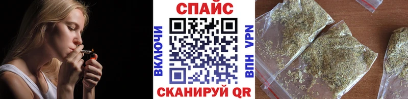 Бутират бутандиол  mega ТОР  Карпинск 