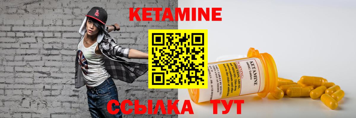 Бошки Шишки  Мефедрон кристаллы  Гашиш  Карпинск  LSD-25  Вход с VPN  Купить закладку  MDMA 