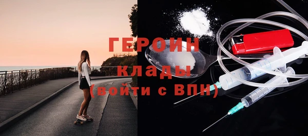 гидропоника Абдулино