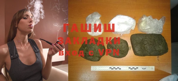 дживик Алексин