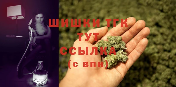 mdpv Абаза