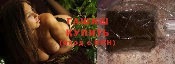 mdpv Абаза