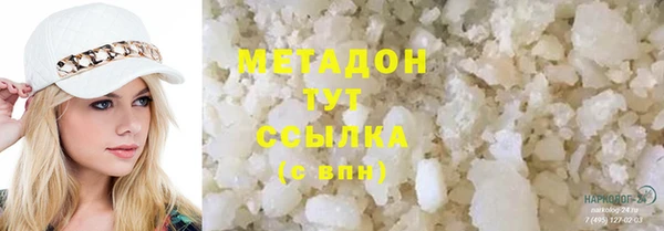 дживик Алексин