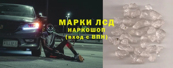 дживик Алексин
