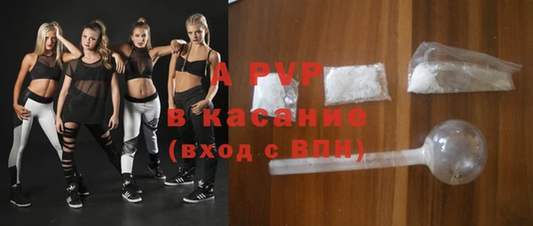 гидропоника Абдулино