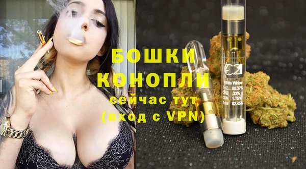 гидропоника Абдулино