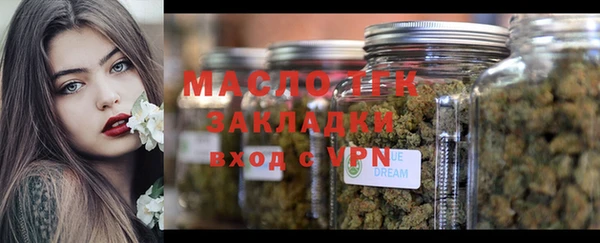 гидропоника Абдулино