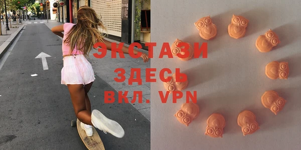 mdpv Абаза