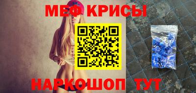 метадон Изобильный