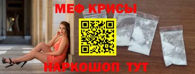 круглые Ипатово