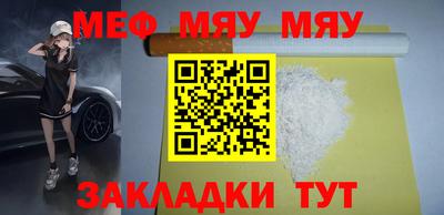 тгк Гагарин
