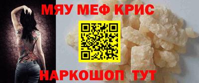 тгк Гагарин