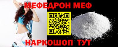 Альфа ПВП Гатчина