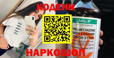тгк Гагарин