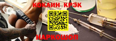 тгк Гагарин