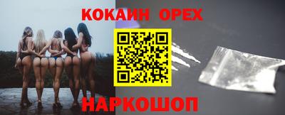 СК Гай