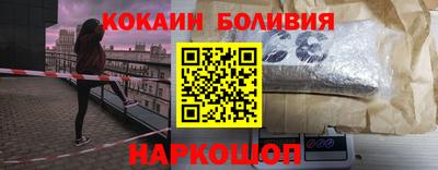 СК Гай
