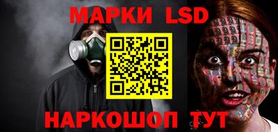 тгк Гагарин