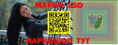 тгк Гагарин