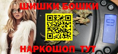Альфа ПВП Гатчина