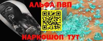 СК Гай