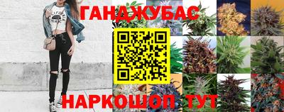 тгк Гагарин