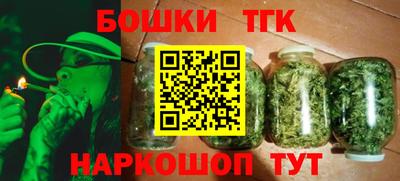 тгк Гагарин