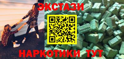 СК Гай