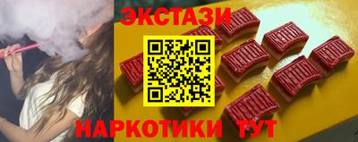 СК Гай