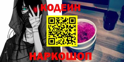 тгк Гагарин