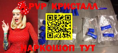 тгк Гагарин