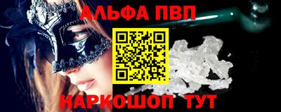 СК Гай