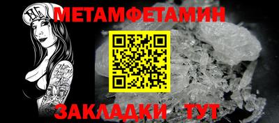 Альфа ПВП Гатчина