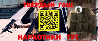 тгк Гагарин