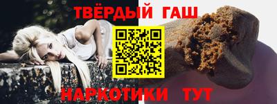 тгк Гагарин