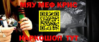 тгк Гагарин