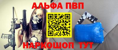 тгк Гагарин