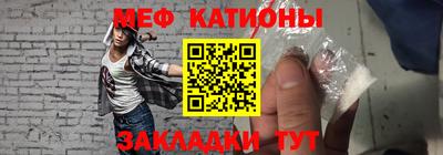 тгк Гагарин