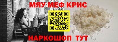 Альфа ПВП Гатчина