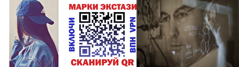 наркота  Карпинск  Марки NBOMe 1,5мг 