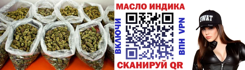 Дистиллят ТГК вейп с тгк наркотики Карпинск