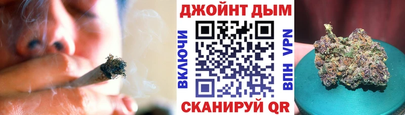 hydra ссылки  купить закладку  Карпинск  Шишки марихуана тримм 